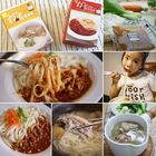 金博概念皇家松露雞湯麵