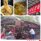 大貓扁食店(中山店)