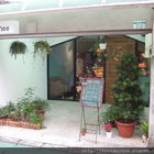 Heehee 吉古吉古烘焙工作室