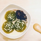 小本愛玉(誠品生活遠百店)