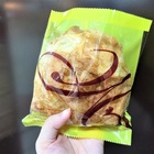 米詩堤甜點王國(北車店)