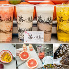 茶·詩集人文茶集 (大昌店)