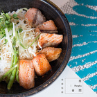 找食間