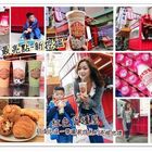 菱豐牛乳2號店舖高大鮮奶飲品專賣((南崁分店))