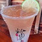 粉圓回來了(高美溼地)