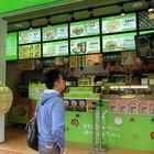 世界第二好吃現烤冰淇淋菠蘿麵包(台北信義店)