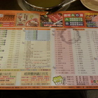 錢都日式涮涮鍋(館前直營店)