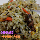 麒珍素食(善化店)