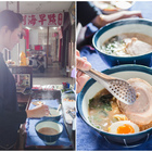 九湯屋苓雅店