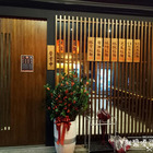 鬼匠拉麵(新莊店)