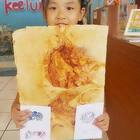 【基漁優鮮】食之飴-化石燒(原型燒)