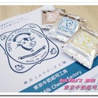 起司夾心餅乾禮盒