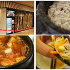 新竹巨城7F-涓豆腐