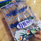 SHENG KAUNG特鮮海苔餅