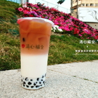 清心福全冷飲店(民生店)