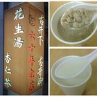 古井下花生湯杏仁茶-新竹城隍廟商圈