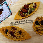 NUTS堅菓子手作工坊
