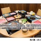 ShabuSato日本涮涮鍋(台南店)