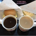 雅蜜亞米碳烤吐司