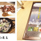 hot7新鐵板料理(大里店)