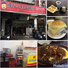 胖仔平價牛排館