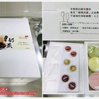 果然養生 白木耳奶燕