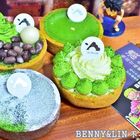 Le FRUTA 朗芙法式水果塔