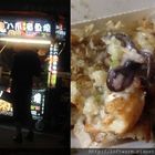 八爪起司章魚燒