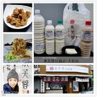 水芙蓉豆腐店(大肚店)