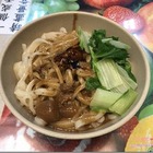 林家麵神館