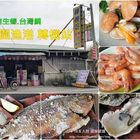 轉機站碳烤小吃