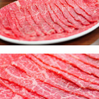 新新園汕頭火鍋(竹北店)