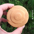 西屯市場車輪餅