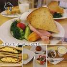 伊帕克咖啡．甜點