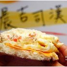 晨吉司漢肉排蛋吐司(裕民店)