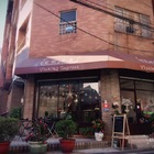 維京海道咖啡館