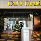 義式屋古拉爵-Grazie(平鎮店)
