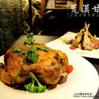 荒漠甘泉音樂音響主題沙龍