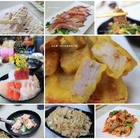 創鱻海味鮮魚料理