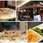 可瑞安韓式料理