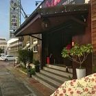 赤崁羊肉爐(嘉義二代店)