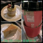 金鑛咖啡(嘉義興業店)