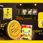 兔子兔子茶飲專賣店(士林文林店)