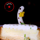 海是甜的Honey Ocean