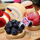 飛比樂斯烘焙工作室