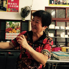 彭媽媽浮水魚羹