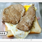 晨吉司漢肉排蛋吐司(新市中興店)