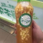 喫茶享樂-東門店