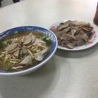 裕雄麵店