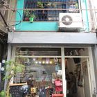 幸福旅行咖啡館